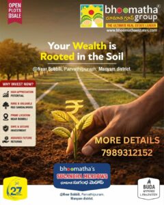 OPEN PLOTS FOR SALE 