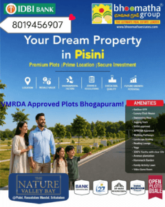 VMRDA Approved Plots Bhogapuram! భోగాపురంలో ప్లాట్లకు పెరుగుతున్న డిమాండ్!