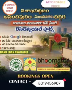 open plots for sale in vizag