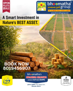 Plots for sale Near Vizianagaram